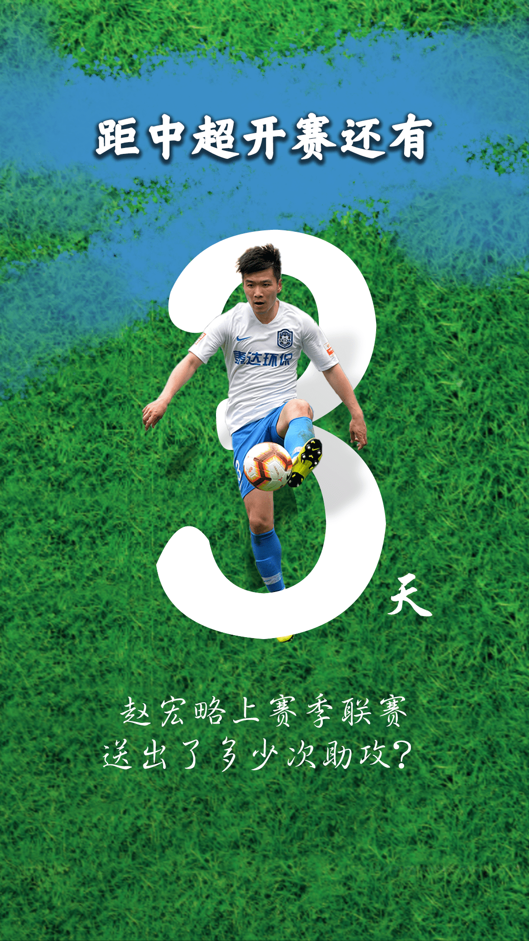  费耶诺德换帅 -mk网站登录