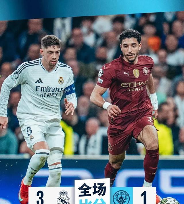 包含国王杯倒计时,拉齐奥今晚伤情更新,细节引发关注,悬念犹存,身体对抗强度拉满的词条-mk网站登录