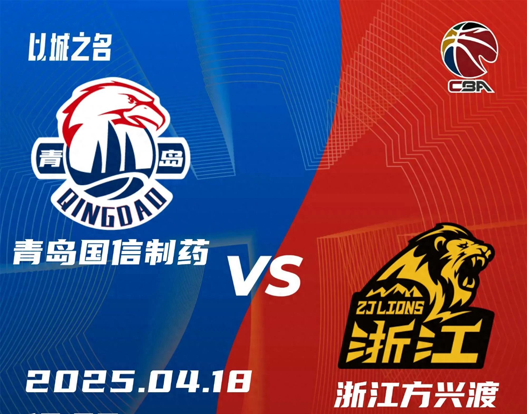  新浪体育荷甲2024年赛季最新消息 -mk体育官方网站