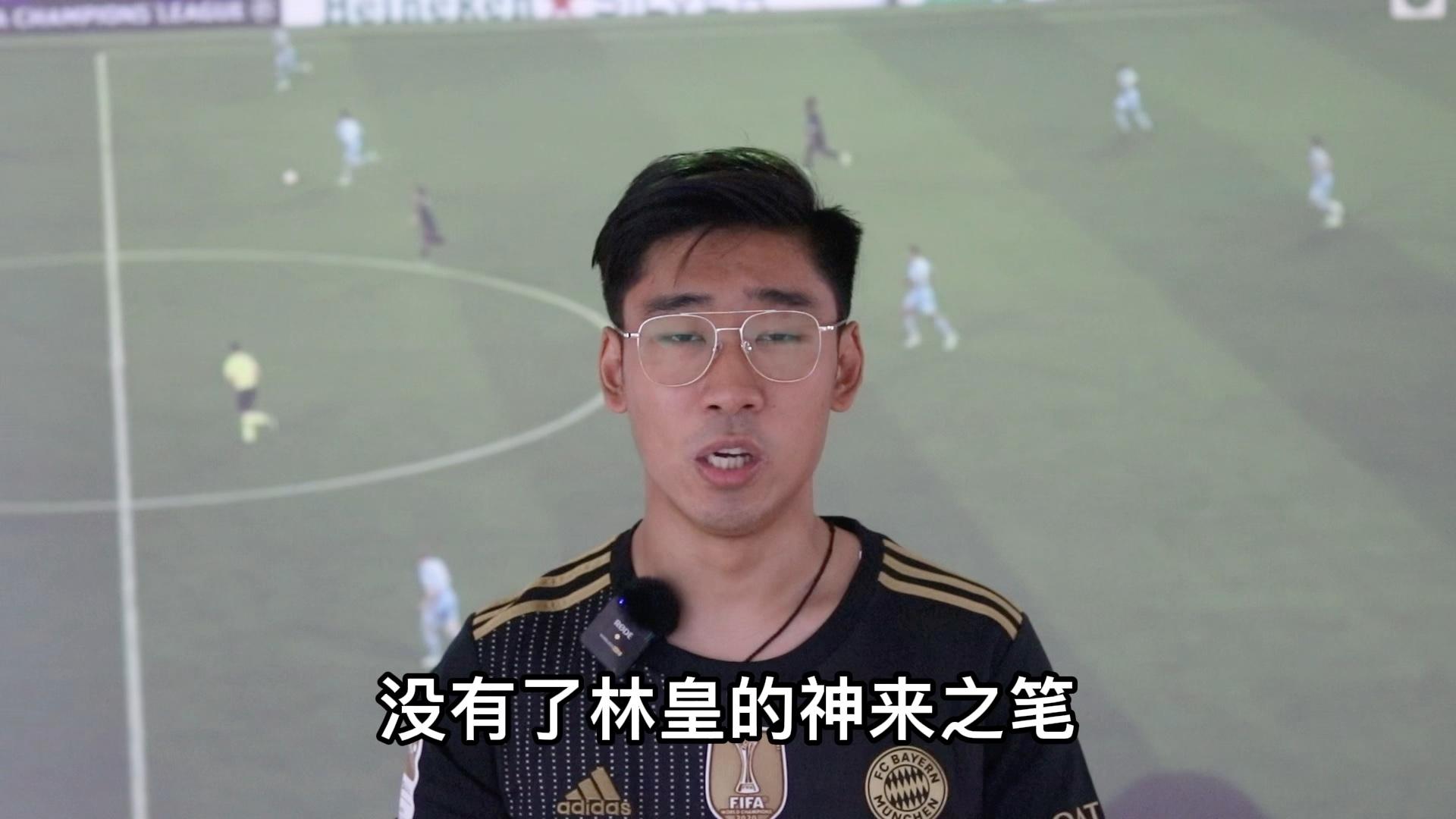 国际比赛日西汉姆战术微调：欧联节点到来，球迷炸锅，团队化学反应显著(西汉姆球迷冲突)-mk娱乐平台