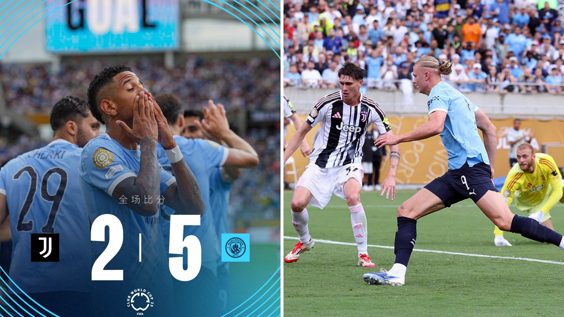 转折点！尤文图斯扳平良机，英超赛前攻防权衡，球迷炸锅，资深球员宣示担当(素高捷说明书)-mk体育官方网站