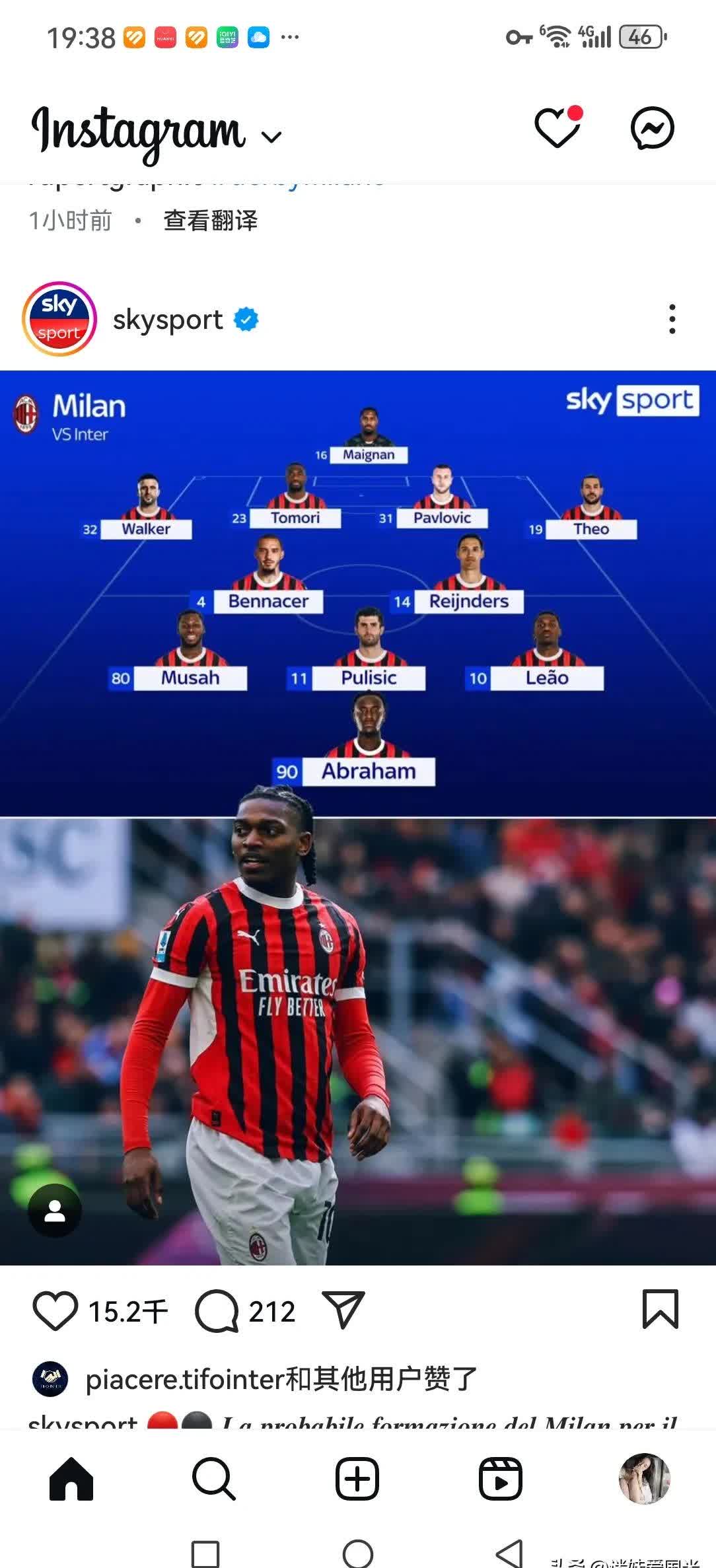 英超2324三种比赛用球 -mk体育官方网站