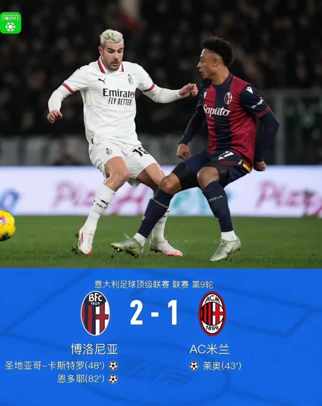 转会期比利亚雷亚尔刷新队史纪录:欧超杯节点到来,赛场秩序良好,赛季目标并未改变的简单介绍-mk网站登录