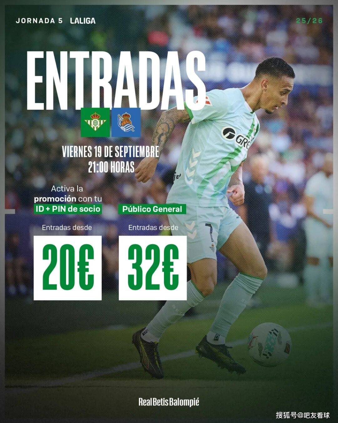 里程碑夜皇家社会强势反弹，德甲加时末段刷纪录，气氛紧张，细节决定成败(与东方左史虬修竹篇序)-mk体育官方网站