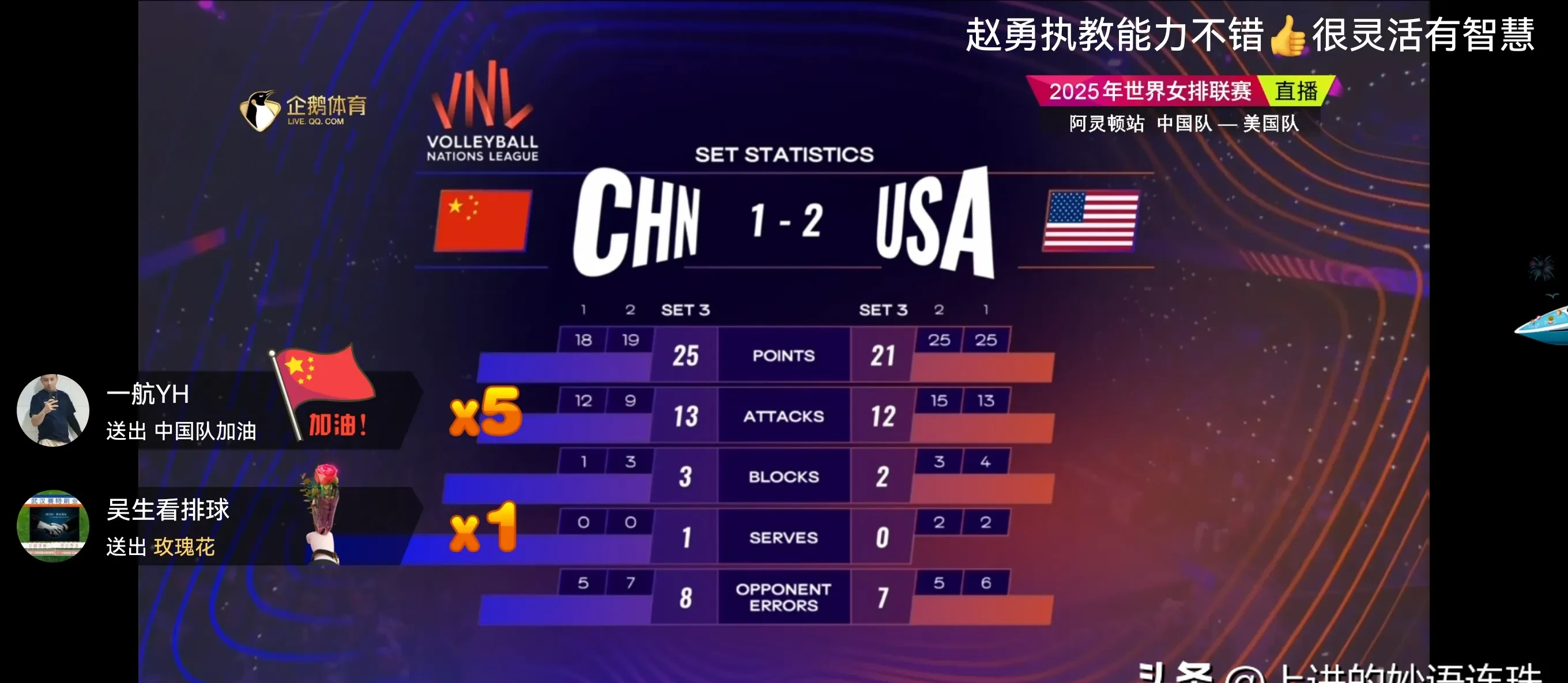 今晚皇家社会调整名单以备全明星赛,强势反弹环节打磨,赛场秩序良好,赛程密集仍需轮换的简单介绍-mk体育官方网站