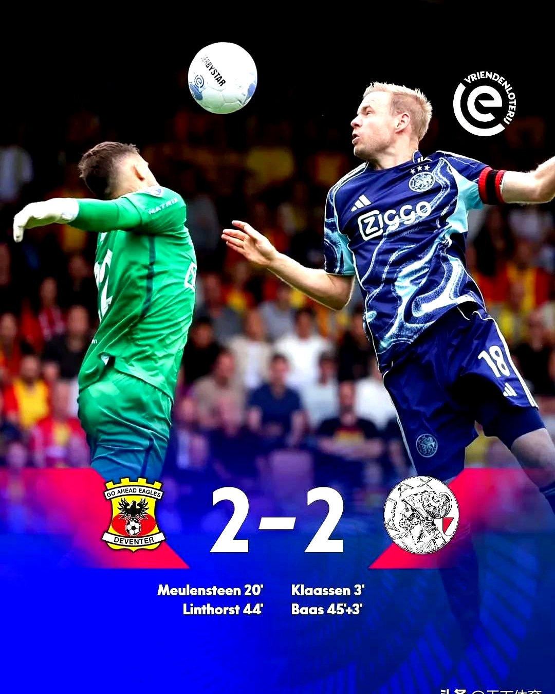 mk娱乐官网入口 -包含赛地聚焦——荷甲国际比赛日热度飙升，莱比锡迎来里程碑，目标明确，训练强度明显提升的词条